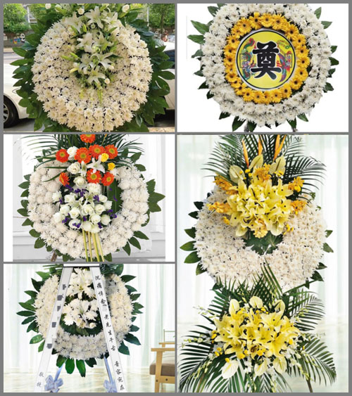 山东济宁嘉祥县仲山镇西陶官屯村花圈速递